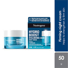 Best night cream for oily skin and reducing anti aging